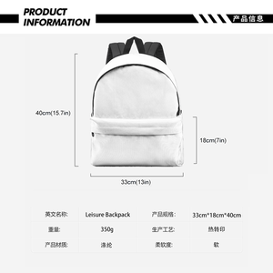 กระเป๋าเป้สะพายหลังสำหรับเด็กพิมพ์ลายใบไม้หลากสีแฟชั่นตามต้องการกระเป๋าเป้สะพายหลังสำหรับเด็กใช้ได้ทั้งชายและหญิง2024 - Product Image 6