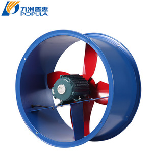 Ventilador Axial Popula de 28 Pulgadas con Aspas de Aleación de Aluminio, 1450 RPM, Rodamiento de Bolas, Ventilación Industrial - Product Image 1