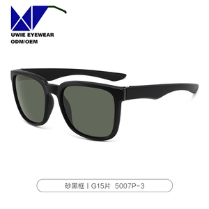 Gafas de Sol Deportivas Ligeras <span class=keywords><strong>con</strong></span> Protección UV400, Montura Completa de <span class=keywords><strong>PC</strong></span>, Lentes Polarizadas que Cambian de Color, Electrónicas e Inteligentes, Talla 54-18-150 - Product Image 4