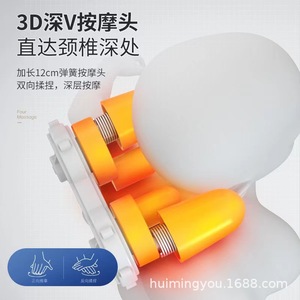 Massage <b>Cushion</b> Supreme Edition 8-Zone Sync Massage Neck <b>Back</b> Waist Legs Heat Therapy Plug-In Full Body Relaxation - Product Image 4