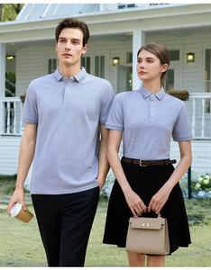 Ensemble de vêtements de travail unisexe en coton pur à manches courtes, de haute qualité, pour entreprise, idéal comme cadeau ou pour les événements, avec col à revers - Product Image 6