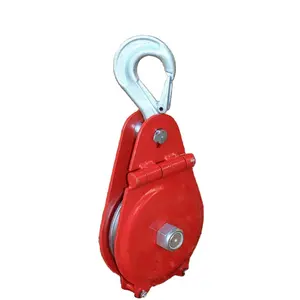 Pulley / Forestry Machine / Heavy Duty Single Wheel Pulley