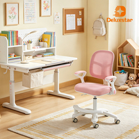 Chaise d'étude ergonomique pour enfants, chaise de bureau en maille réglable en profondeur et en hauteur avec verrouillage de rotation et roulettes à gravité pour étudiants