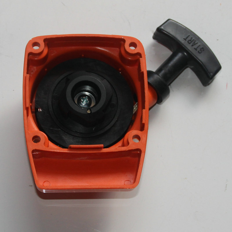 Husqvarna 135R pull plate starter lawn