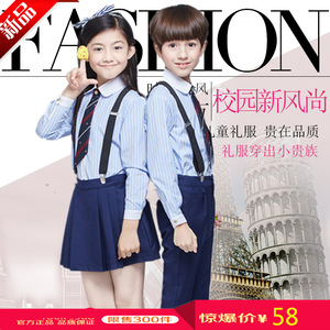 ชุดนักเรียนเด็ก เสื้อเชิ้ตลายทางสีน้ำเงิน กระโปรงเอี๊ยม กางเกงผ้าฝ้ายอ๊อกซ์ฟอร์ด ชุดแสดงฤดูใบไม้ผลิฤดูร้อน - Product Image 5