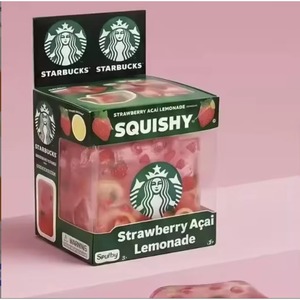 ของเล่นบีบ NeeDoh สควิชชี่ สตาร์บัคส์ สแควร์ ของเล่นบีบสโลว์รีบาวด์ นุ่มนิ่ม บรรเทาความเครียด ขายดี ขายส่ง - Product Image 1