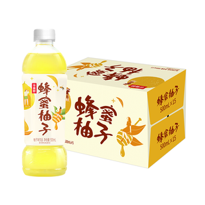 Boisson concentrée aromatisée au jus de fruits et légumes (Pêre des neiges, <span class=keywords><strong>Pamplemousse</strong></span>, Miel, Sucre candi) – Essentiel rafraîchissant pour l'été - Product Image 4