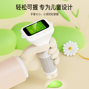 Microscopio portátil para niños, aumento de 1000x, pantalla Ips de 2 pulgadas, juguete educativo para exploración de la naturaleza - Product Image 1