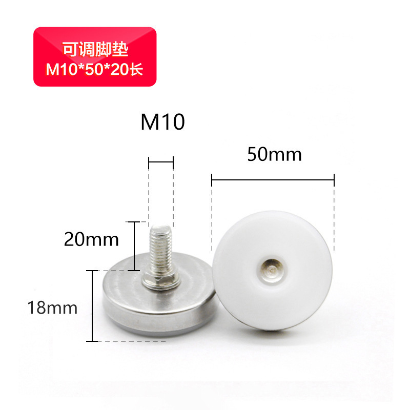 M105020 largo