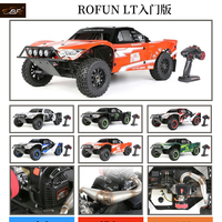 ROFUN BAHA LT, Camioneta de Rally de Corta Distancia a Escala 1/5, Motor de 36CC, Nitro Gasolina, Profesional, RC, RTR, Metal CNC