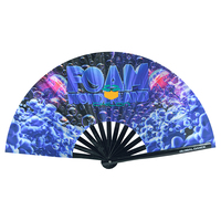 Éventails pliables en bambou peints par sublimation, 13 pouces, grands, pour la danse en ligne, le Kung Fu chinois et le Tai Chi