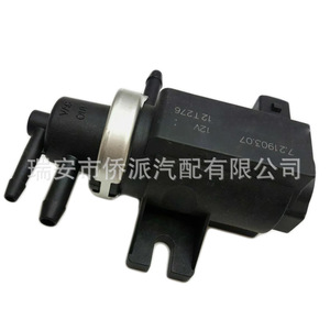 Vanne solénoïde de contrôle de suralimentation 721903440 618057 pour turbocompresseur Shuanglong, pièce de rechange - Product Image 4