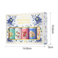 Set de Regalo de Perfumes Unisex Ecológicos de 5 Aromas Románticos, en Caja Compacta para Viaje, Marca Privada, Tamaño Regular, Fragancia