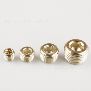 Hex <b>Socket</b> Plugs Threaded Male Nickel Plated For Pipe Blockage BD 01 02 03 ABP 02 - Product Image 5