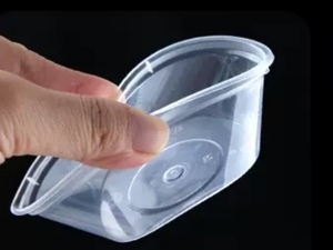 Dùng Một Lần Rõ Ràng Polypropylene <span class=keywords><strong>Container</strong></span> 1 Oz 1.5 Oz 2 Oz 3 Oz 4 Oz Nhựa Phần Souffle Ly Nước Sốt Cup Với Nắp Đậy - Product Image 3