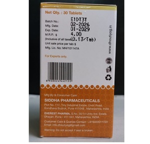 Tabletas Herbales Ayurvédicas Dhouti Yog, Fórmula Herbal a Base de Plantas Naturales para el Bienestar, Apoyo Digestivo, Cuidado Diario de la Energía - Product Image 2