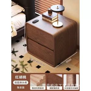 Mesita de noche de madera maciza color crema, cajón de doble capa, diseño sencillo, adecuada para apartamentos pequeños y decoración del hogar. - Product Image 4