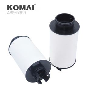Filtre de ventilation du moteur KOMAI 11659176  11110374  51018040044  51018040058 510180460002 51018046002  Pièces d'ingénierie - Product Image 5