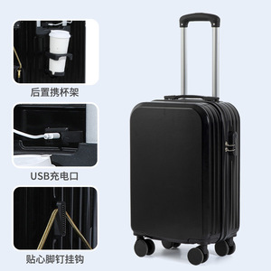 Luggage 24-<b>Inch</b> Combination Lock <b>Suitcase</b> With Cup Holder Travel Trolley Carry-On Universal Wheels Solid Color Summer 2023 - Product Image 3
