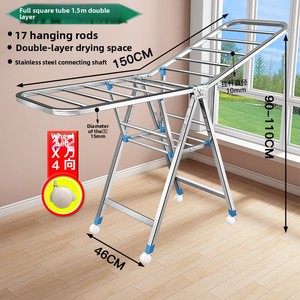 Séchoir à linge pliant sur pied en acier inoxydable pour intérieur, balcon et couette de bébé - Product Image 6