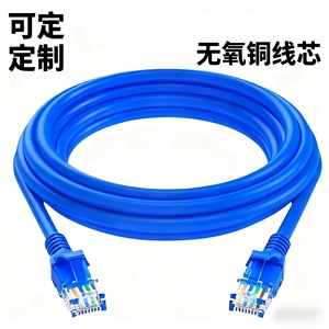 Cable de Red Cat5 UTP de 305m, Longitud Completa, Grado de Ingeniería, Conductor de Cobre, Uso de Banda Ancha - Product Image 4