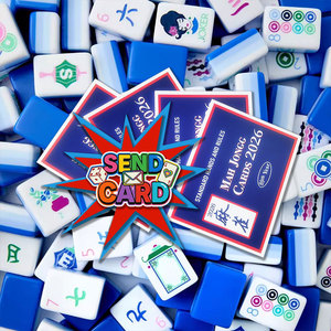 Ensemble de Mahjong de luxe Grand Millennial Lola Aqua Blue à 4 couches, 160 pièces, tuiles de Mahjong américaines en acrylique, pour cadeau de vacances - Product Image 1