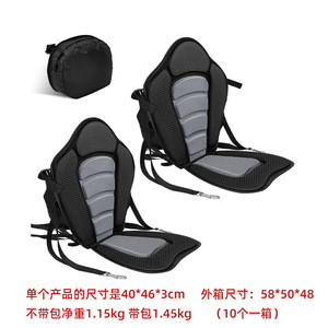 Coussin de paddleboard Autonomy EVA 20,4x18x15,3 pouces avec sac de rangement amovible pour siège de kayak ou bateau de pêche - Product Image 4