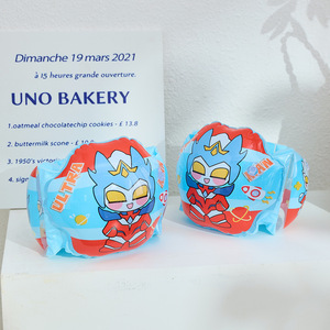 Brazaletes de natación para niños, flotadores de dibujos animados de PVC con doble airbag para niños de 2 a 4 años, equipo de seguridad para nadar - Product Image 1