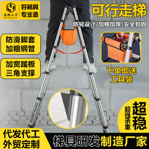 Escalera Plegable Tipo A de 4 Peldaños Telescópica Portátil para Uso Doméstico e Industrial - Product Image 5