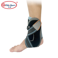 Attelle de cheville orthopédique fonctionnelle respirante et élastique à lacets pour le soutien de la cheville en cas d'enflure