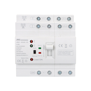 Jinkang Electric Dual Power Single Phase 16A 25A 32A 63A 80A 2P 10kA Kapasitas Pemutusan 10kA Penggunaan Rumah Tangga Transfer Otomatis - Product Image 1