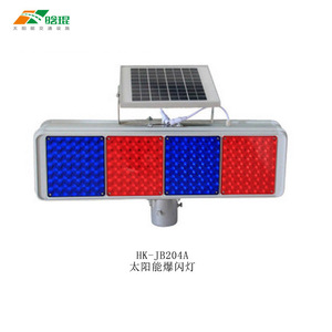 Luz Intermitente Solar para Tráfico HK-JB204A, Montaje en Poste LED, IP65, Marco de ABS - Product Image 1