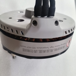 Motor de Propulsión Agras T100 15516 para Dron DJI T100, Repuesto, Accesorios para Dron, Nuevo - Product Image 1