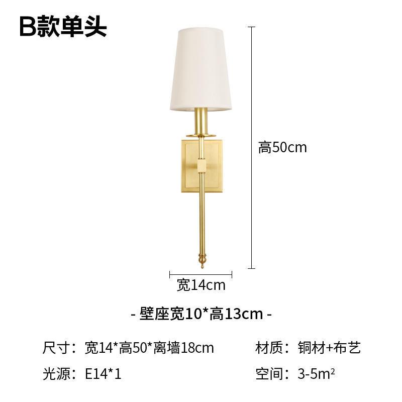 Model B สีสันสดใส (กว้าง 14 ซม. X สูง 50 ซม. X 18 ซม