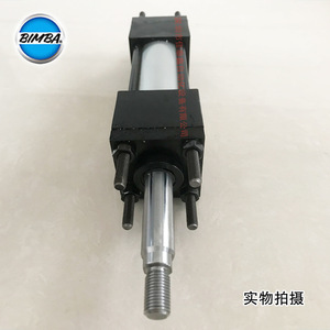 Actionneur pneumatique Trd Cylinder Cyl A 001700 pour l'automatisation industrielle - Product Image 1