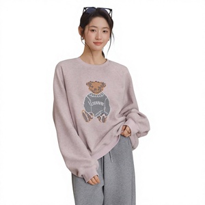 Sudadera <span class=keywords><strong>JOMI</strong></span> STUDIO Suave y Cremosa con Cuello Redondo y Mangas Raglán, Bordado de Oso en Punto de Cruz, para Mujer, Primavera - Product Image 1