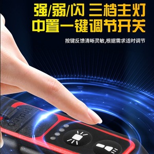 Lampe de poche LED SMILING SHARK, rechargeable, portable, pour l'extérieur, lampe de travail portative - Product Image 2
