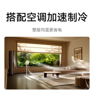 Ventilateur de circulation intelligent Pro Vertical 13 17,9 pouces, contrôle par application, alimentation USB, usage domestique - Product Image 4