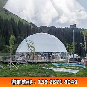 Carpa Redonda para Eventos de 28 m de Diámetro, Estructura de Acero Q235, Tela Oxford Impermeable, para Uso en Exposiciones, Todas las Estaciones, Alta Calidad - Product Image 5