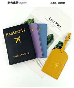 Porte-accessoires de voyage multifonctionnel en cuir PU pour cartes d'identité et bancaires, avec étuis pour passeport professionnel et ensemble d'étiquettes de bagage - Product Image 5