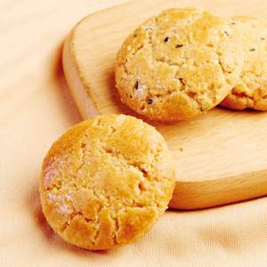 Tùy chỉnh bao bì màu xanh tin hạnh nhân mè đồ ăn nhẹ kiều mạch <span class=keywords><strong>Cracker</strong></span> tự nhiên căng phồng lúa mì thins mặn hương vị bánh quy giòn Quà Tặng - Product Image 3