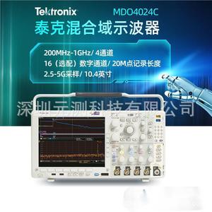 Osciloscopio de Dominio Mixto Tektronix Mdo4024c, 4 Canales, Frecuencia de Muestreo de 2.5Gs, Análisis de Espectro Integrado - Product Image 1