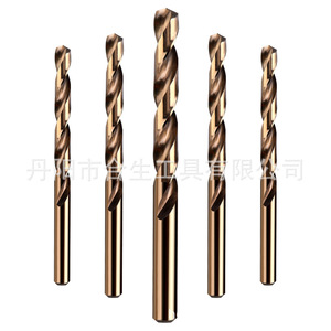 Brocas métricas Hesheng de longitud estándar M35 de acero al cobalto de alta velocidad con vástago recto para perforación de placas metálicas - Product Image 1