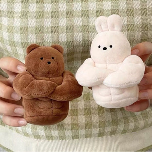 Divertido Oso Musculoso con Abdominales, Peluche de <span class=keywords><strong>Ma</strong></span> Dong, Muñeco de Peluche, Regalo de Cumpleaños para Parejas, Súper Lindo, Algodón PP, 11-30 cm, Unisex - Product Image 4
