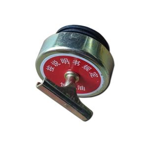 Pièces détachées pour moteur diesel de camion Sinotruk HOWO, couvercle d'huile VG2600010489, <span class=keywords><strong>bouchon</strong></span> de filtre à huile 612600010489 - Product Image 1