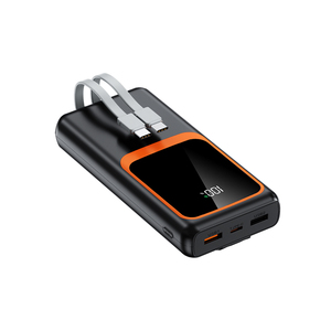 Cargador Portátil de 20000 mAh con Cables Integrados, Cargador de Teléfono de Alta Capacidad, Batería Externa Compacta - Product Image 2
