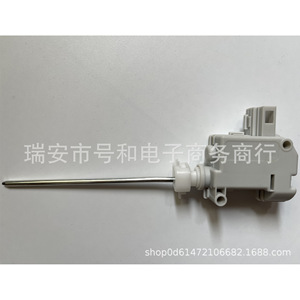 Capuchon de réservoir de carburant Skoda Octavia, pièce de rechange en plastique pour modèles 2007 à 2017, 1ZD810773 - Product Image 1
