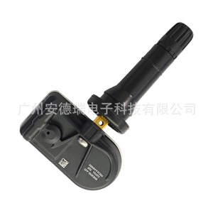 Leapmotor T03 C11 External <b>Tpms</b> Sensor 8083010A01 For Car Tire Pressure Monitoring System - Product Image 3