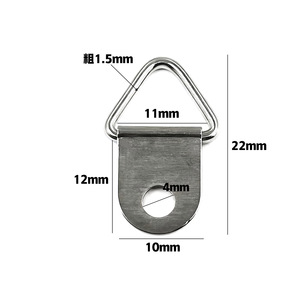 Triangular Hook For <b>Picture</b> <b>Frames</b> 10mm X 22mm Iron Medium Size Hanging Ring For Decorative Paintings Wedding Photos - Product Image 1
