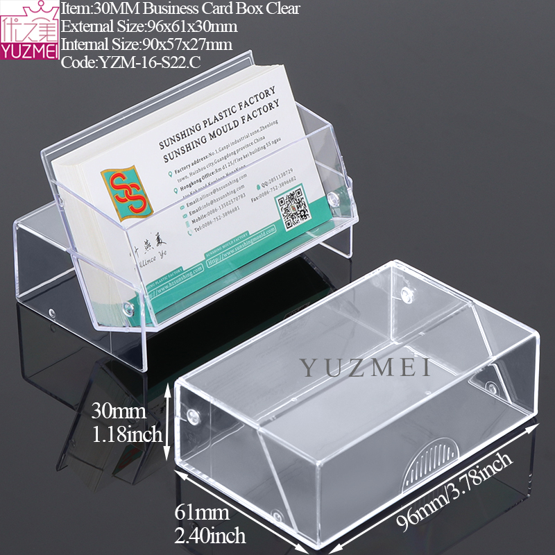 S22:96x61x30mm